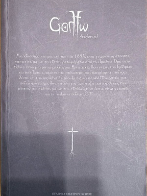 Golfw book slightly used