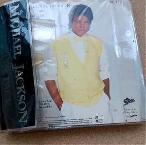 Michael Jackson 9 single pack