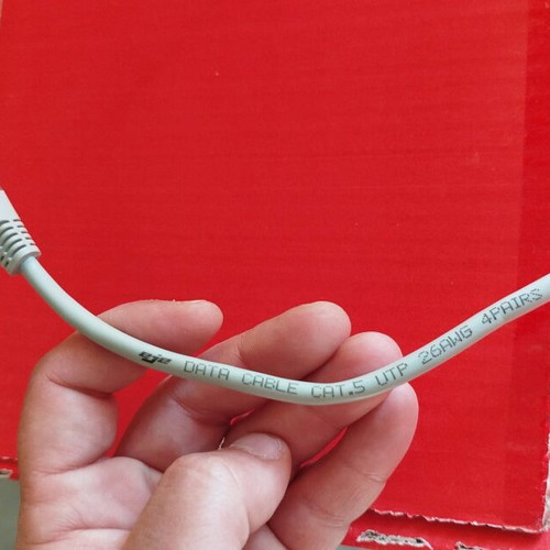 Network cable used 75 centimeters