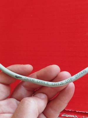 Network cable used 75 centimeters