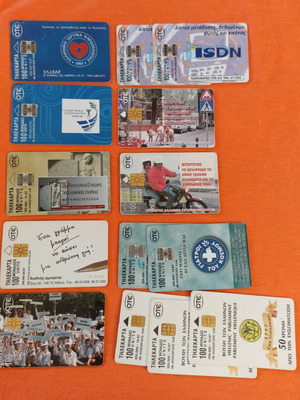 Collectible phone cards set of 14 used, 1997 advertising