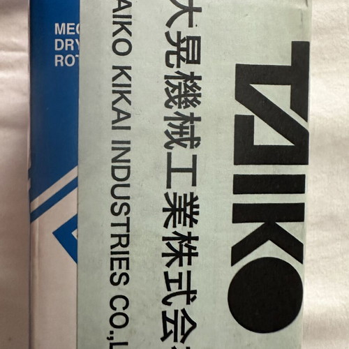 Taiko Kikai Mechanical Seal Part No. 520 new for marine pumps