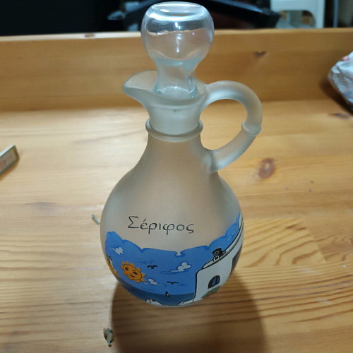 Carafe with Serifos logo new