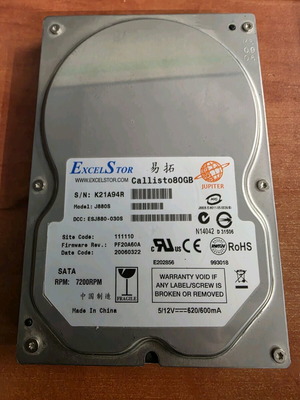 Hdd Excelstor Collision 80GB SATA 3.5" μεταχειρισμένο
