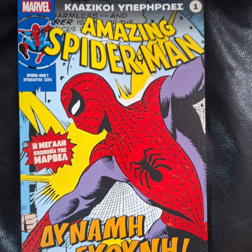 DC and Marvel comics used, 15 issues with Superman, Wonder Woman, Batman, Spiderman