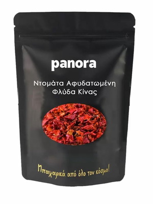Dehydrated tomato flakes from China new