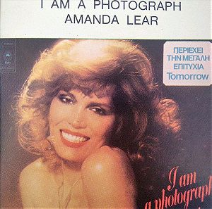 Amanda Lear - I Am A Photograph (Cassette)