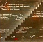  Terror X Crew - Terror X Crew [LP]  [1995]