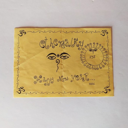 Ticket used from New Year's Trance Goa Party 1990s