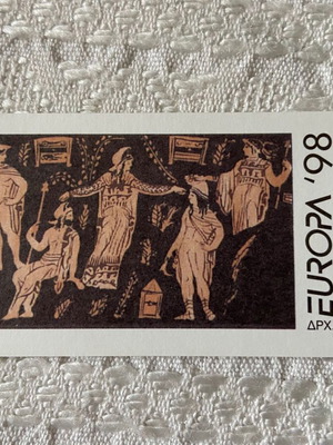 Greek Collectible Europa 1998 CEPT Booklet new