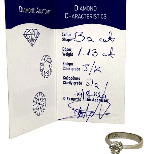 Solitaire ring 1.13ct white gold 18k like new
