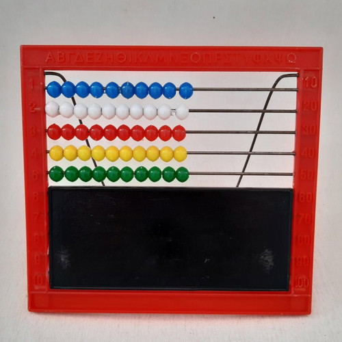 Abacus with blackboard 1980s new