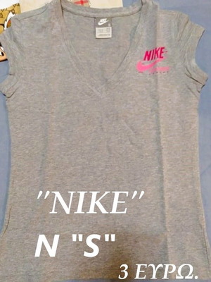 Nike gray t-shirt size S like new