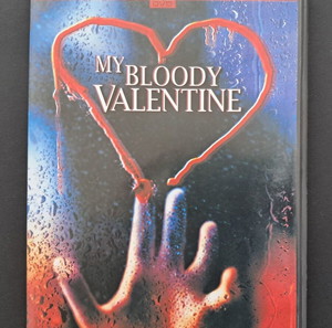 My Bloody Valentine DVD (George Mihalka, 1981)
