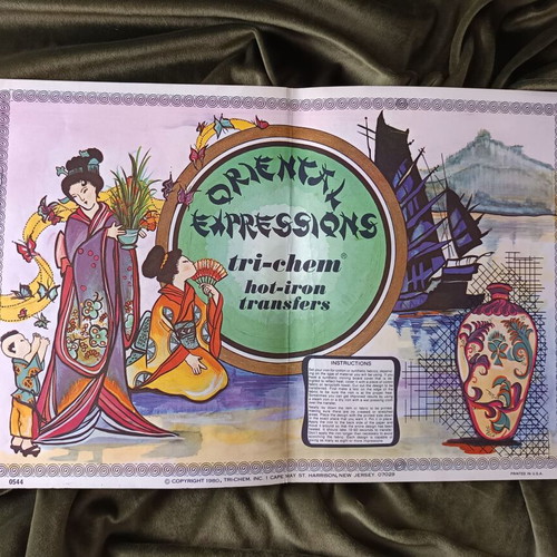 Vintage Oriental Expressions Hot-Iron Transfers Block 1970s New