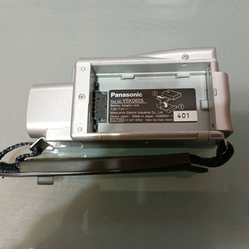 Panasonic battery adaptor used for camcorders