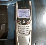 Nokia 8850 με συσκευασία