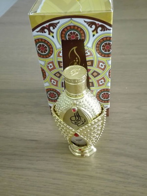 Afnan Fakhr Al Jamaal Perfumed Oil like new, 20ml