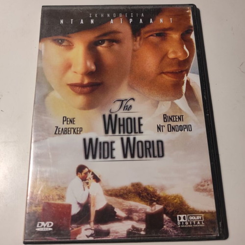The Whole Wide World DVD like new with Greek subtitles
