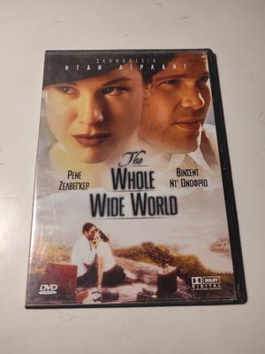 The Whole Wide World DVD like new with Greek subtitles