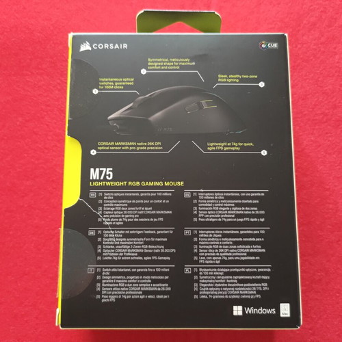 M75 Corsair Gaming wired mouse new with 26k DPI sensor