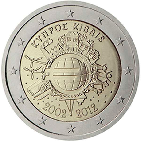 SAC Κύπρος 2 Ευρώ 2012 UNC Ευρώ