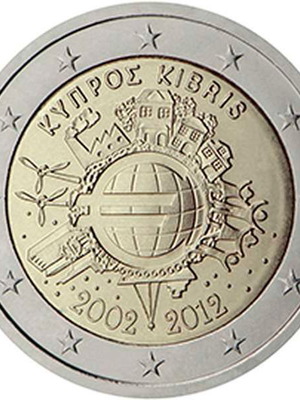 Κύπρος 2 Ευρώ 2012 UNC αναμνηστικό για 10 χρόνια ευρώ