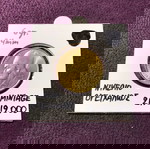  2 δραχμές 1986 ελληνική δημοκρατία από νικέλιο ορείχαλκο