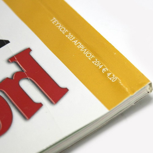 Mastoremata Issue 203 April 2014 like new