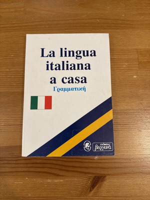 La lingua italiana a casa Grammar book new
