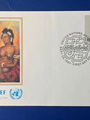 Unicef Official First Day Cover Equatorial Guinea Flag Series 1981 like new