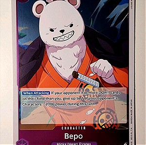 Bepo One Piece Card Game OP05-071 Rare