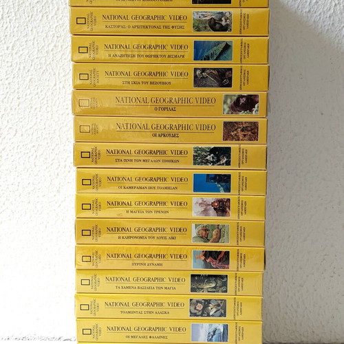 National Geographic VHS Collection of 17 New Sealed Documentaries Dubbed in Greek