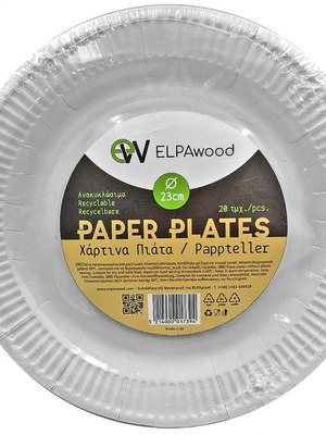 Paper Plates new, pack of 20, 23cm