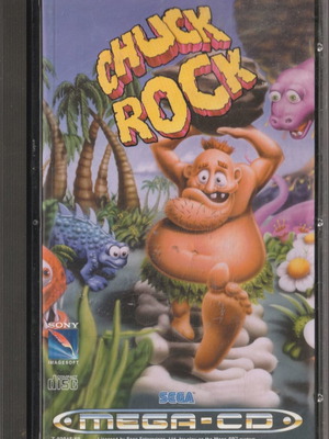 ΣΈΓΚΑ ΜΈΓΑ CD ΤΣΑΚ ΡΟΚ