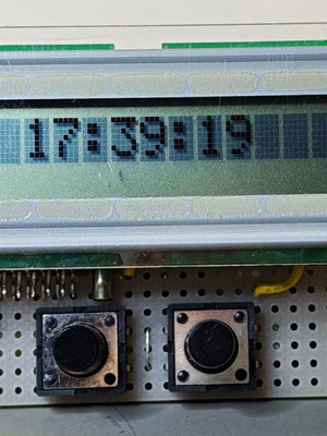 Arduino project with 16-character LCD screen