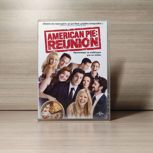 American Pie Reunion DVD used with Greek subtitles