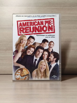 American Pie Reunion DVD used with Greek subtitles