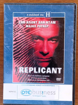 Replicant DVD movie with Jean-Claude Van Damme