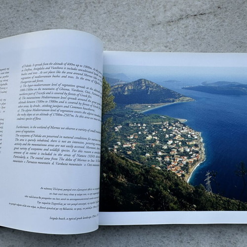 Fokida Photographic Album like new, Greek language