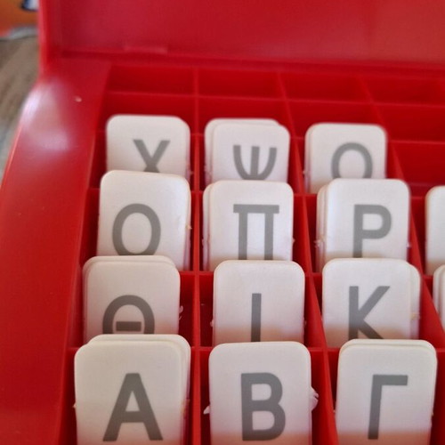 Hangman board game used with buttons