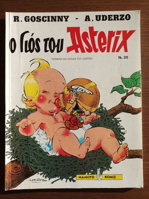 Asterix No 28 The Son of Asterix used