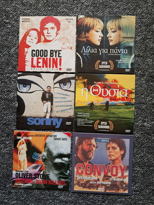 14 ταινίες DVD σαν καινούργιες με ελληνικούς υπότιτλους, πακέτο