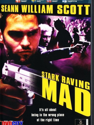 Stark Raving Mad βιντεοκασέτα με ελληνικούς υπότιτλους