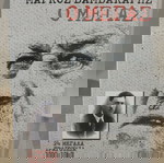  ΜΑΡΚΟΣ ΒΑΜΒΑΚΑΡΗΣ Ο ΜΕΓΑΣ CD ΡΕΜΠΕΤΙΚΟ