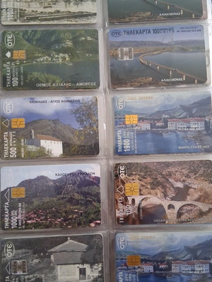 Phone cards used, pack of 100, various places in Greece