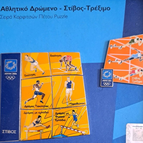 Athens 2004 Olympic Games pins new, athletic event running