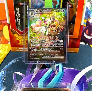 Pokemon card Gardevoir ex holographic s&v base