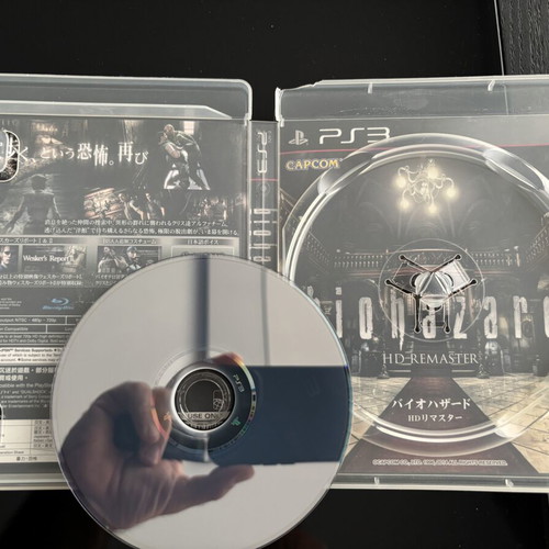 Resident Evil HD Remaster PS3 game like new, Asian English edition