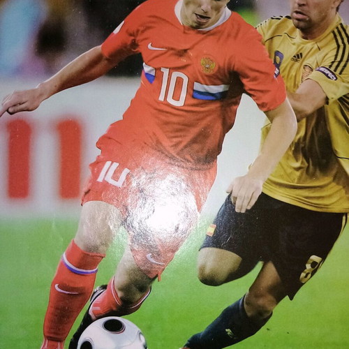 Euro 2008 Mini Poster Collection by Top Scorer, Andrei Arshavin